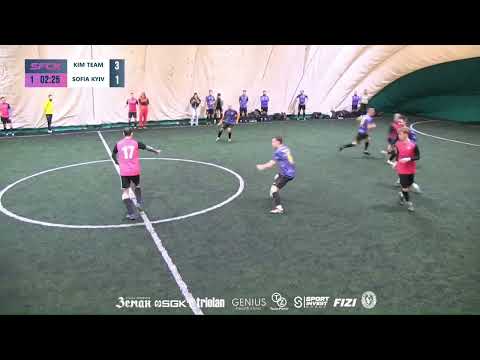 Видео: KIM TEAM - FC SOFIA KYIV | ВІДЕООГЛЯД - FAVBET | STREET FOOTBALL CHALLENGE | СОВКИ