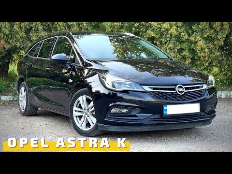 Видео: Чи ВАРТО купувати - Opel ASTRA K – 1,6cdti /// Огляд / Тест Драйв