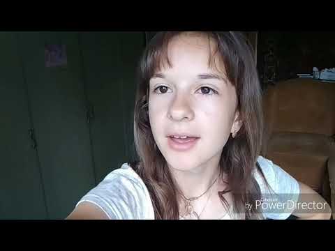 Видео: День рожденье/13 лет/