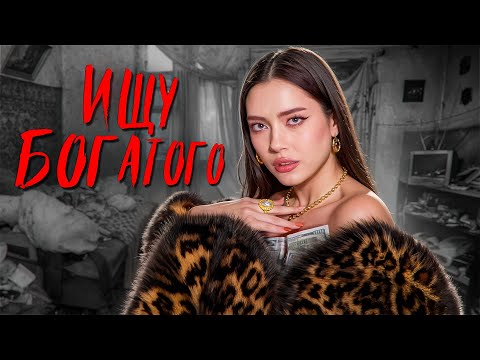 Видео: ЗАКРОЙ ГЛАЗА, ОТКРОЙ РОТ🤡 РУКОВОДСТВО ДЛЯ СОДЕРЖАНОК ОТ МАРГО БОГАТОЙ
