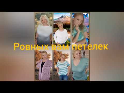 Видео: Что я вязала из Alize Diva 🤗