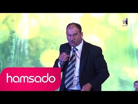 Видео: 17 Чамшеди Халим - Консерти Олим | Jamshedi Halim - Konserti Olim 2017