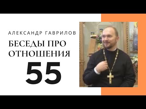 Видео: 55. Почему наши желания — это не случайность? 31.12.2019