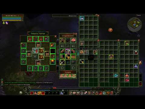Видео: Zombasite Ч5 Так теперь у меня плюс 15 процентов