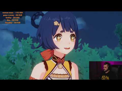 Видео: ЮЛИК ИГРАЕТ В Genshin Impact #3