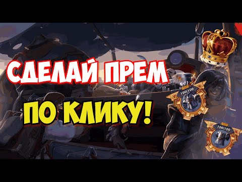 Видео: САМЫЙ ПОДРОБНЫЙ ГАЙД ПО КРАФТУ И ЗАРАБОТКУ В АЛЬБИОН ОНЛАЙН | ALBION ONLINE