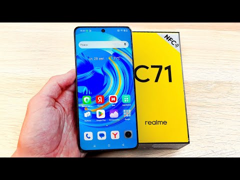 Видео: Купил ДЕШЕВЫЙ и КРУТОЙ Realme за 9000 РУБЛЕЙ🔥120Hz и 6300mah🔥 ТЯНЕТ ИГРЫ - НОВИНКА REALME C71