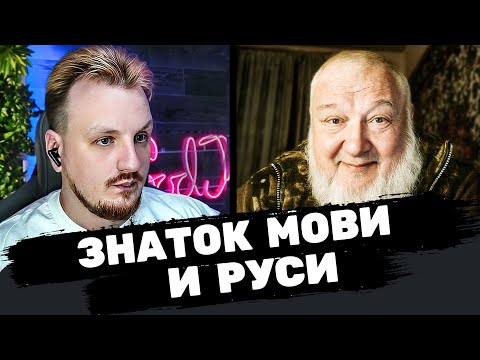 Видео: Мудрость немного задерживается