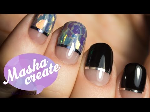 Видео: Дизайн ногтей  Стеклянный Маникюр гель лаком  Модный маникюр Glass Nails