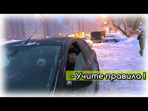 Видео: Беспредел в Дрожжино / Часть 1 / Бесконечный поток нарушителей