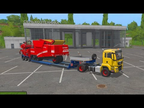 Видео: ВЗЯЛ ОГРОМНЕЙЩИЙ КРЕДИТ И НАКУПИЛ МНОГО ТЕХНИКИ - FARMING SIMULATOR 2017