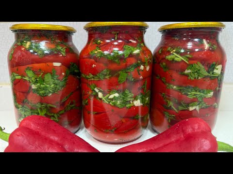 Видео: 🌶️İÇİ DOLDURULMUŞ QIRMIZI BİBƏR MARİNADININ HAZIRLANMASI🧄Маринованный Перец на Эиму!#qışahazırlıq 