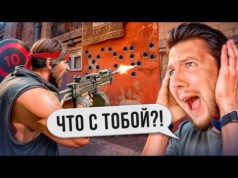 Видео: ОЧЕНЬ СТРАННЫЙ ТИММЕЙТ на 10 LVL FACEIT в CS2