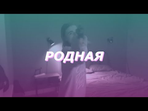 Видео: ДАНИЗЗКА : лиззка - даня