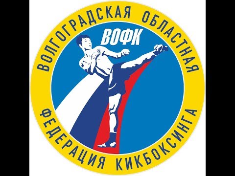 Видео: [Клип] Кикбоксинг ,,Удар за ударом..."