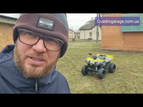 Видео: Кращий дитячий квадр до 1500$ Mikilon Hamer 125