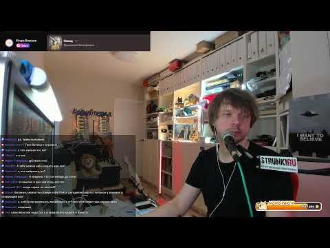 Видео: ваганыч стримит (стрим в понедельник 3.11.2025)