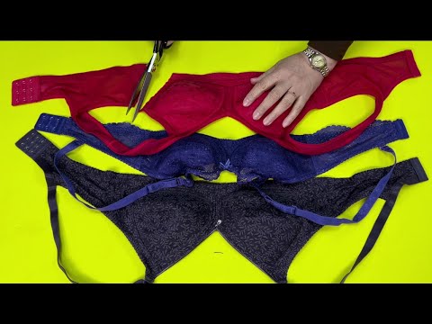 Видео: [DIY] Отрежьте бюстгальтер, который вы не можете носить 2