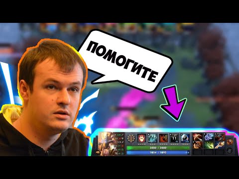 Видео: ХВОСТ СГОРЕЛ С ТИММЕЙТА // XBOCT В CUSTOM HERO CHAOS | XBOCT ЛУЧШЕЕ //ЛУЧШИЕ МОМЕНТЫ ДОТА 2 ТВИЧ