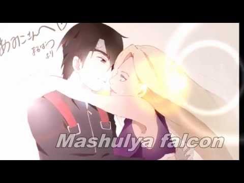Видео: Ино и Сай - Ревность