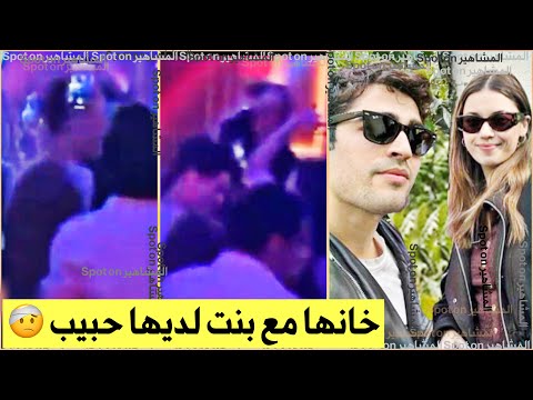 Видео: Мерт Рамазан изменил Афре Сараджоглу с девушкой на вечеринке! ссоры с парнем! причина разрыва!