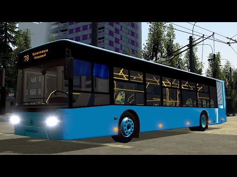 Видео: LAZE183A1 ПО 78 МАРШРУТУ TFS RASHKINSK #trolleybusfs #laze183a1