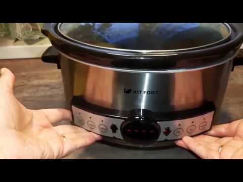 Видео: Медленноварка КТ-212 Kitfort обзор. #kitfort #медленноварка #кт212