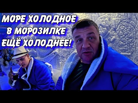 Видео: Удивительный день в Island View Resort 5* ч4