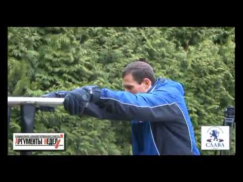 Видео: Вячеслав Тимошенко