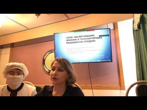 Видео: Сбор, обезвреживание, хранение и транспортировка медицинских отходов.