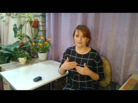 Видео: Давайте познакомимся!!!!!!!