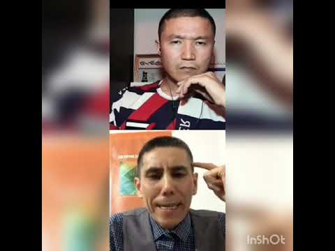 Видео: Бағлан Әбдірайымовтың Санжар Керімбаймен сұхбаты. Киелі дәстүр және қазақтың жаны