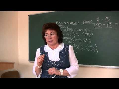 Видео: Воспитание детей 7-10-15 лет. Психолог Наталья Кучеренко. Лекция № 21.
