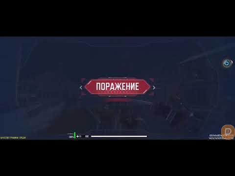 Видео: Трансляция2 по Call of duty mobile зомби режим