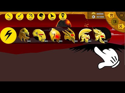 Видео: БЕЗУМИЕ! Новая золотая армия супербоссов ОТКРЫТА в VIP-моде Stick War Legacy