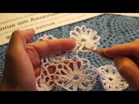 Видео: Цветочные мотивы,безотрывным способом ,вязание крючком 2ч  соединение 1 2 3рядов(узор №179)