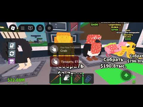 Видео: Извиняюсь за плохой звук