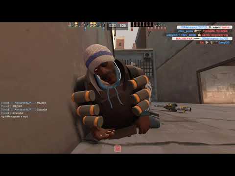 Видео: Team Fortress 2 Demoman Gameplay 2025 (TF2) (ПК) 4K