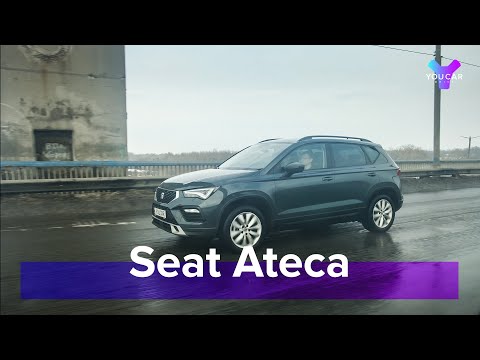 Видео: SEAT Ateca 1.5TSI 2021: Алехандро, Диего и новый мотор. Обзор You.Car.Drive. #seat #youcardrive