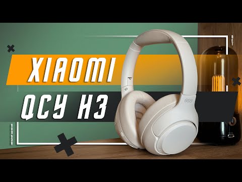 Видео: ПРОСТО ОТЛИЧНЫЕ 🔥 БЕСПРОВОДНЫЕ НАУШНИКИ XIAOMI QCY H3 ANC