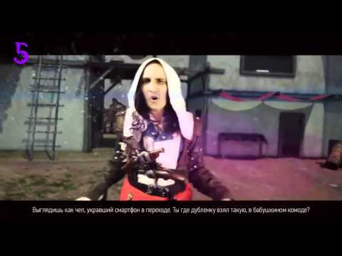 Видео: 8 Эпических Рэп Батлов