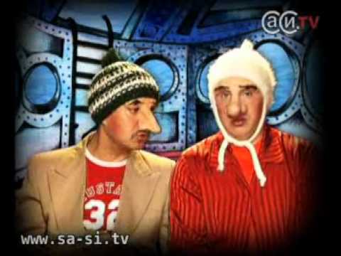 Видео: Саша и Сирожа - Про моряков (Калыханка)