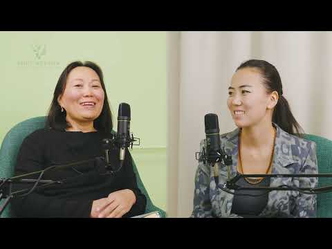 Видео: 12. ТАНЫ ХҮҮ ЗАЛХУУ БИШ - ӨСВӨР НАСНЫ ХҮҮХДИЙГ ОЙЛГОХ ТАЛААР (НОМЫГ ОРЧУУЛСАН Д.ДЭМБЭРЭЛМАА)