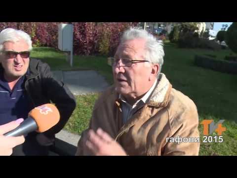 Видео: Гафови ТВ Плус 2015 | Gafovi TV Plus 2015