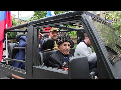 Видео: День Победы отметили в Дербенте