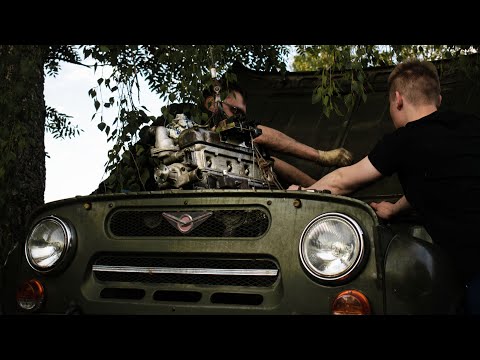 Видео: Деревенский СВАП мотора в старенький УАЗ 469 | Меняем двигатель через берёзу