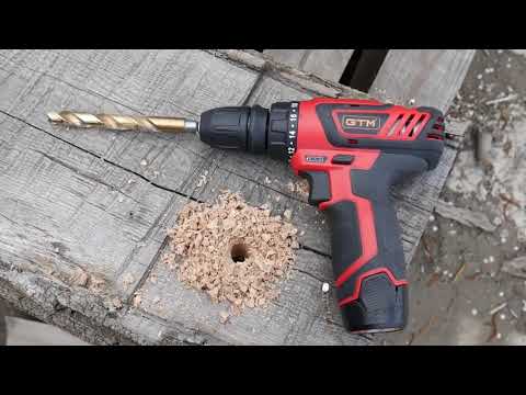 Видео: Акумуляторний дриль-шурупокрут GTM DS 12/30