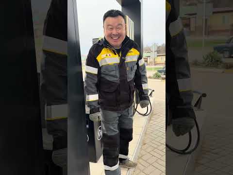 Видео: Дневник заправщика. Часть 2