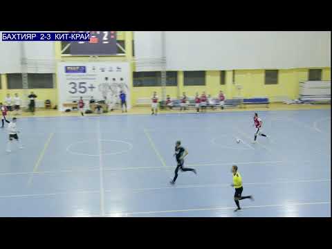 Видео: KLLF 35+/БАХТИЯР-КИТ КРАЙ