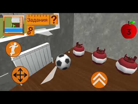 Видео: Прохождение стикмана учителя! | Stickman Neighbor. Teacher Escape